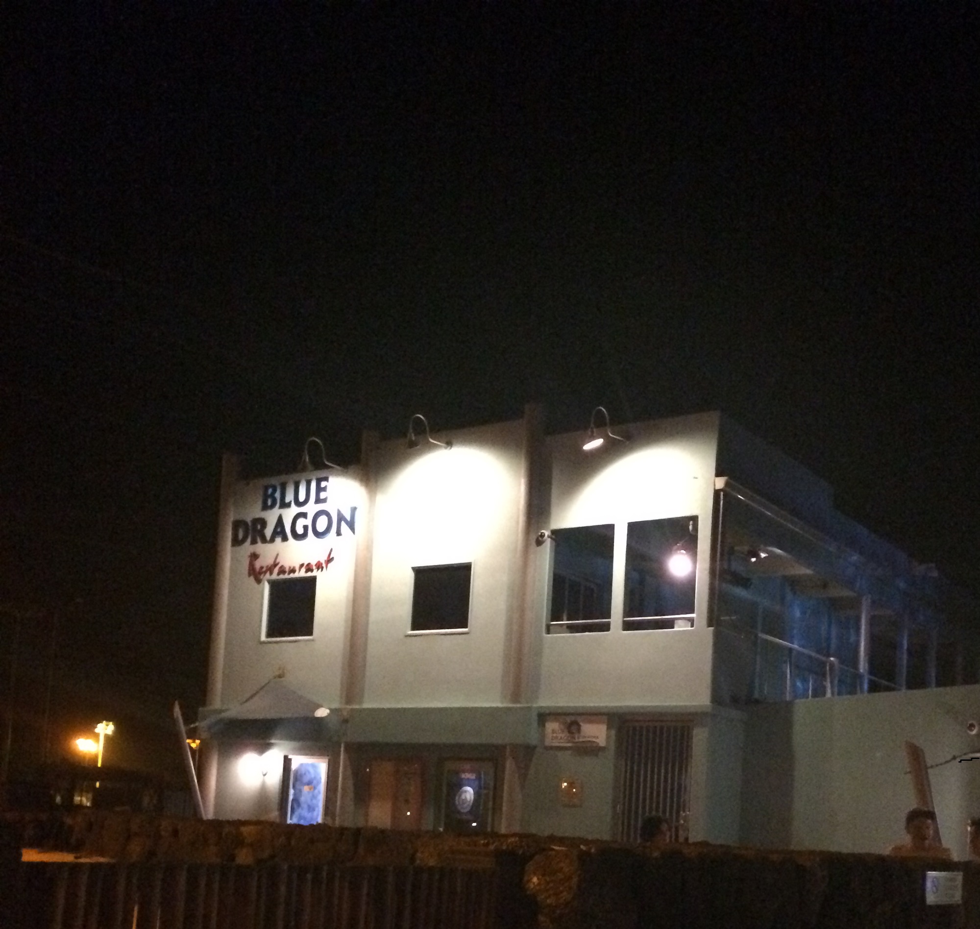 Cover for Blue Dragon Restaurant (Waimea, Hawaii)